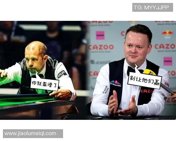 深圳篮球队在大师赛中的默契配合与战术执行分析