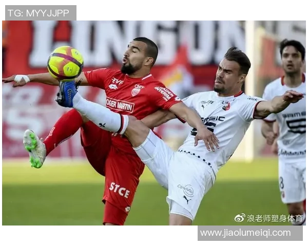 洛里昂与第戎比赛因故延期球迷期待新赛程安排