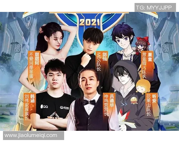 王者荣耀纪实:见证LNG从低谷到巅峰的传奇逆袭之路