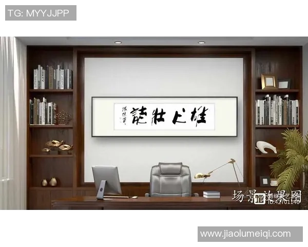 王汝恒的成长之路与奋斗精神探析:从平凡到卓越的励志故事