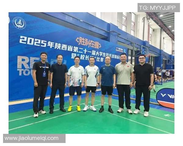 羽毛球纪实：见证杭州羽毛球队奋勇拼搏与辉煌成就的历程