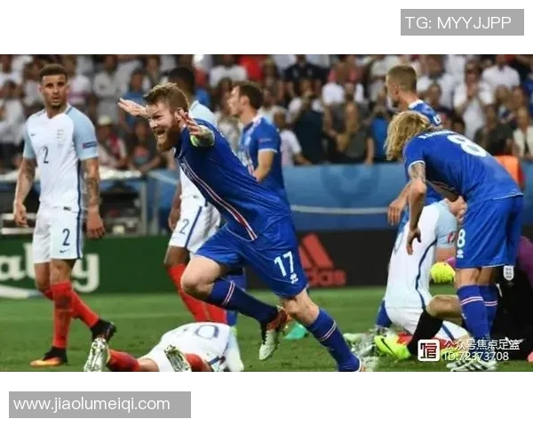 英格兰与冰岛激战正酣文字直播全程回顾与精彩瞬间分析
