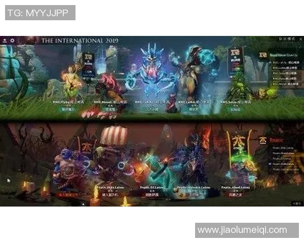 RNG在DOTA2比赛中的包夹策略分析与成败得失探讨